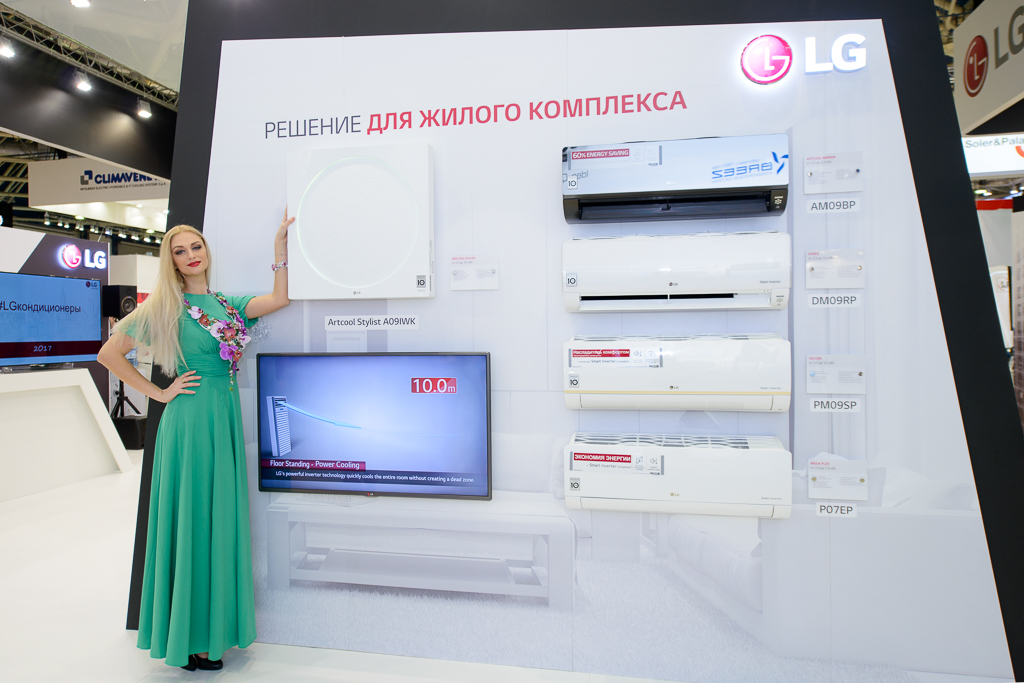 lg-predstavila-obnovlennuyu-lineyku-bytovykh-konditsionerov_03.jpg